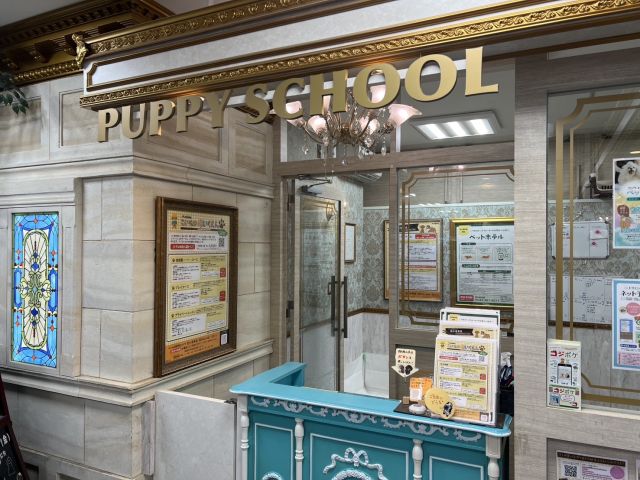 花小金井店