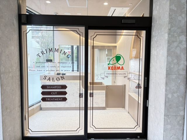 横浜本牧店